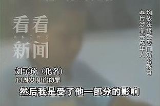 必威手机下载官网截图0